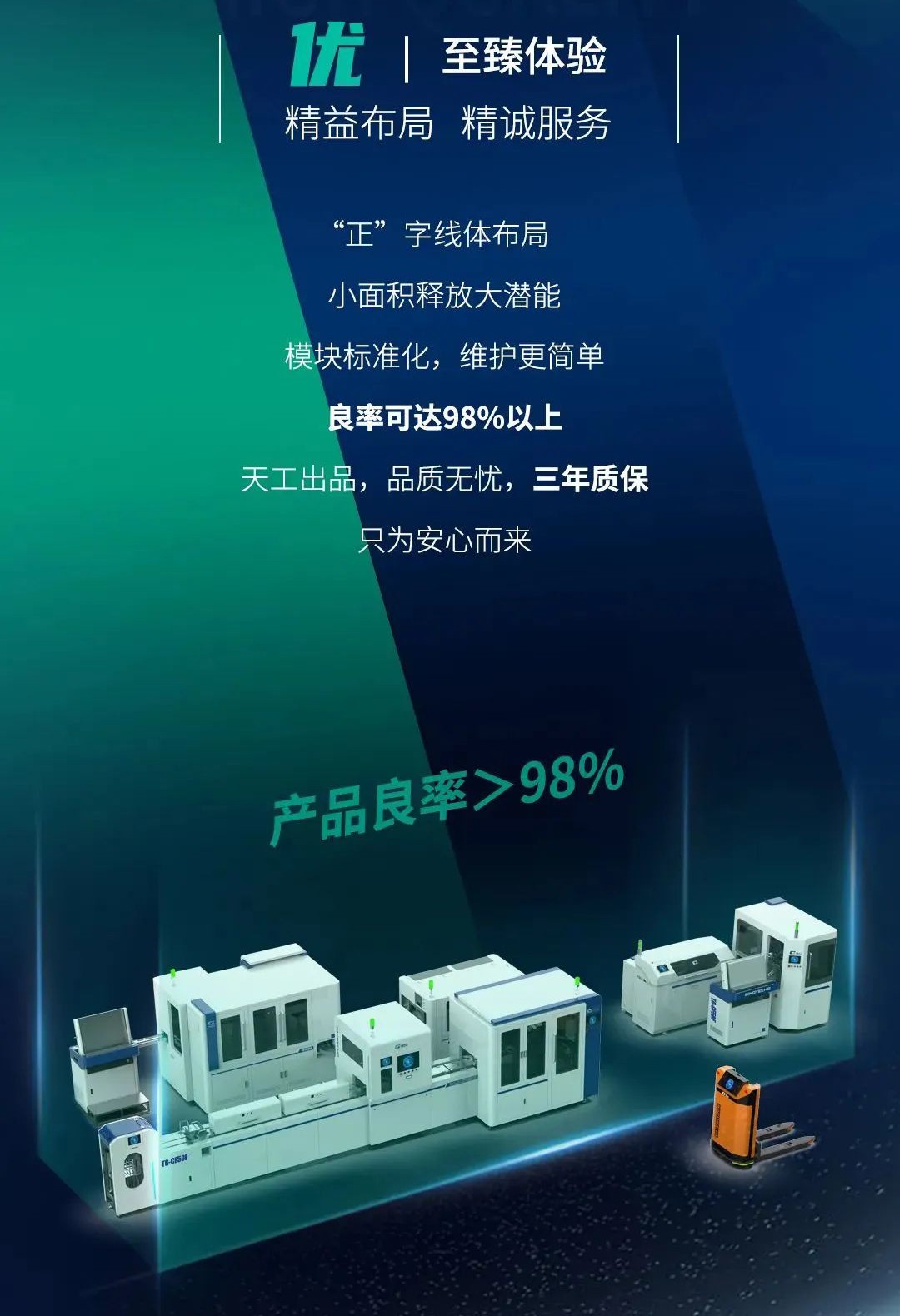 3_副本-4.jpg