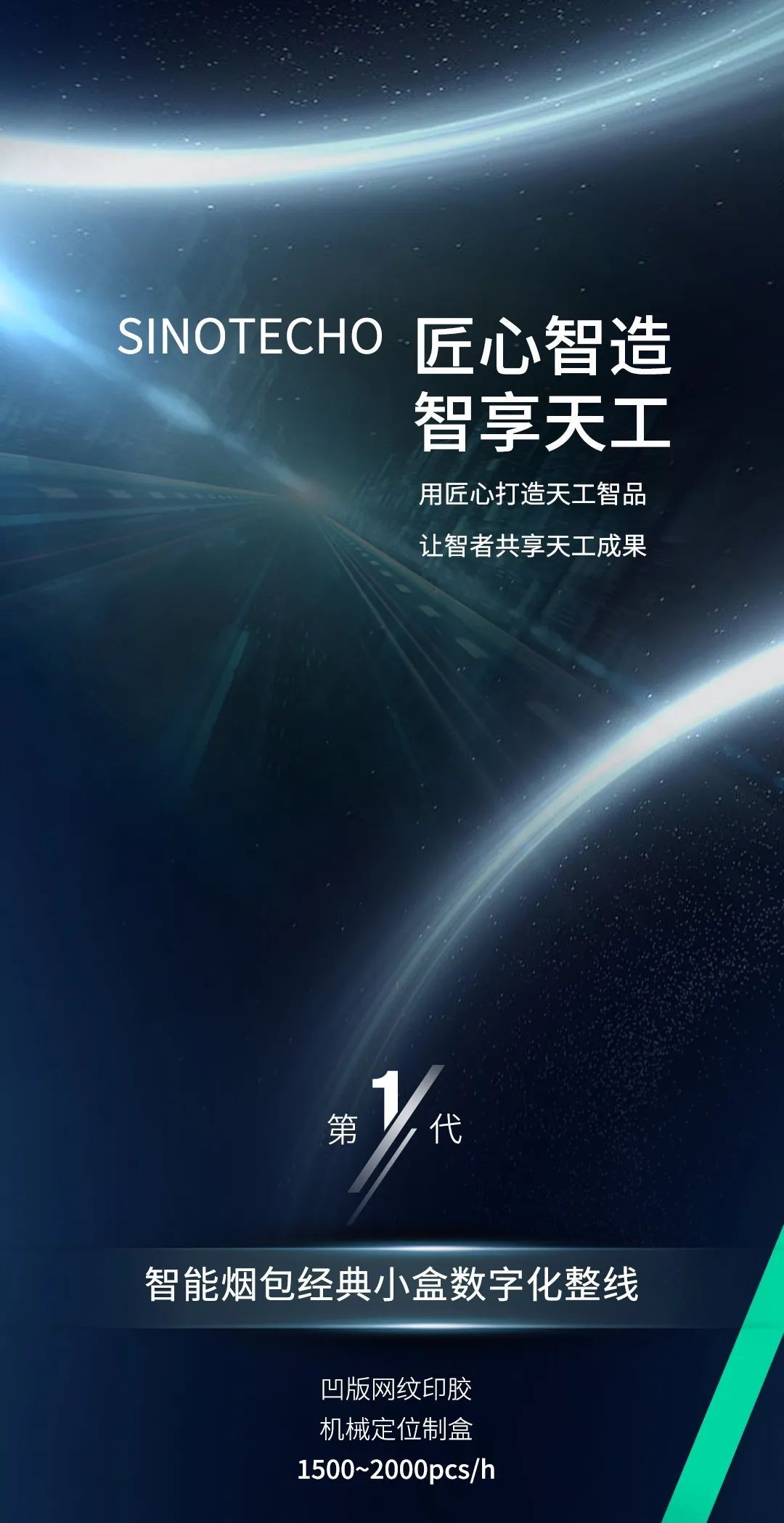 5_副本-1_副本.jpg