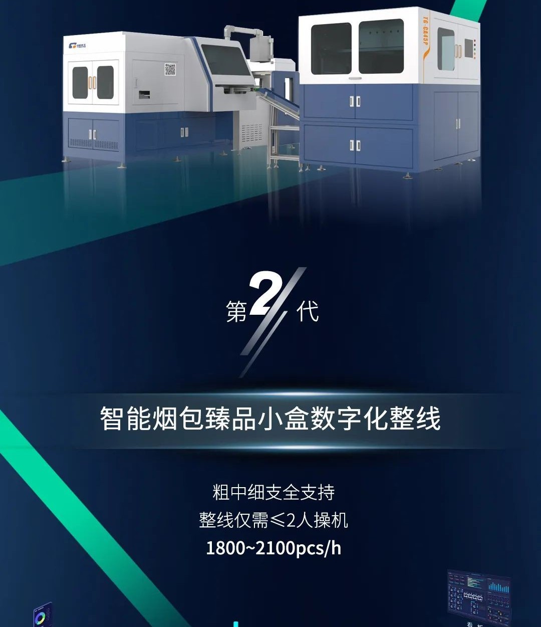 5_副本-1_副本-2.jpg